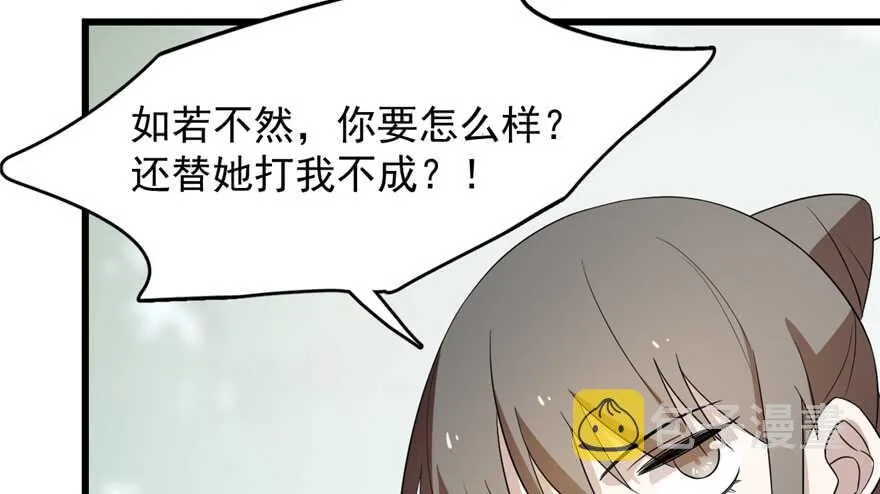 58 第83页