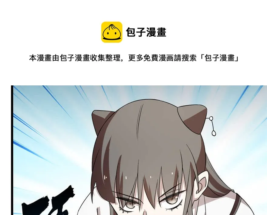 58 第91页
