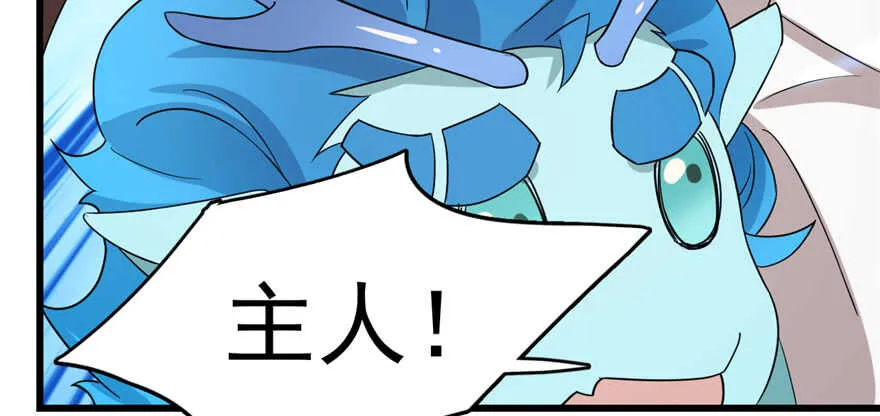58 第93页