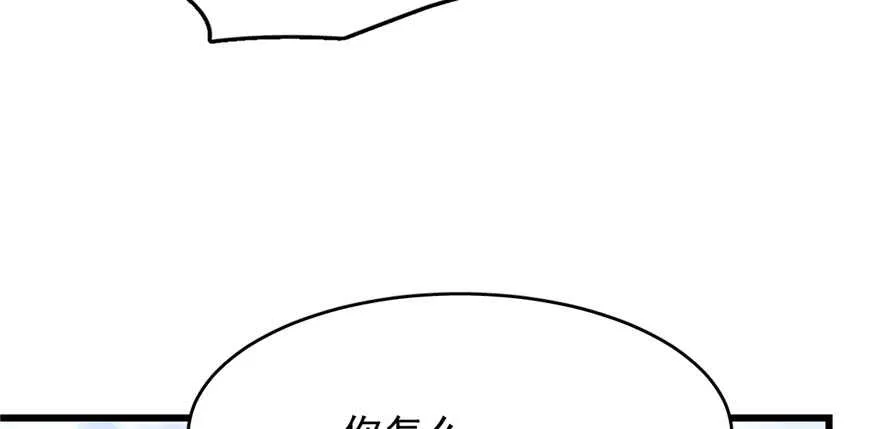 58 第94页
