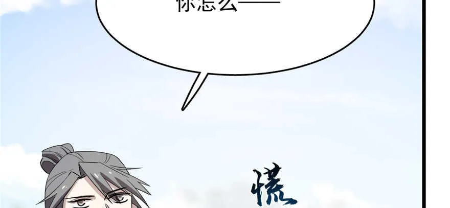 58 第95页