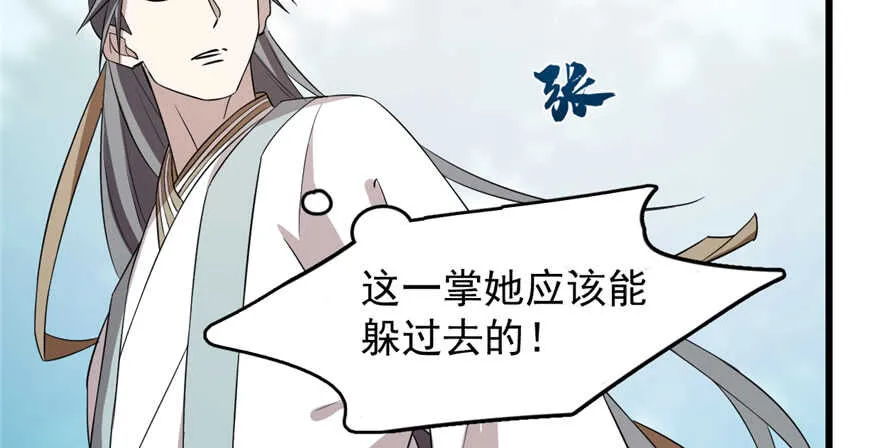 58 第96页