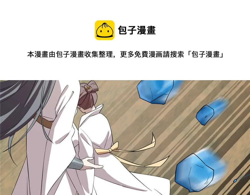 58 第101页