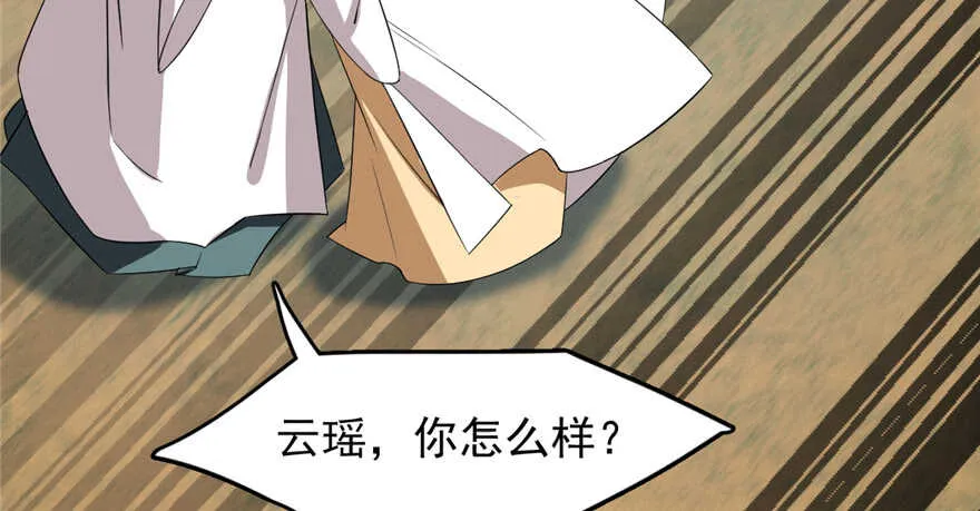 58 第102页
