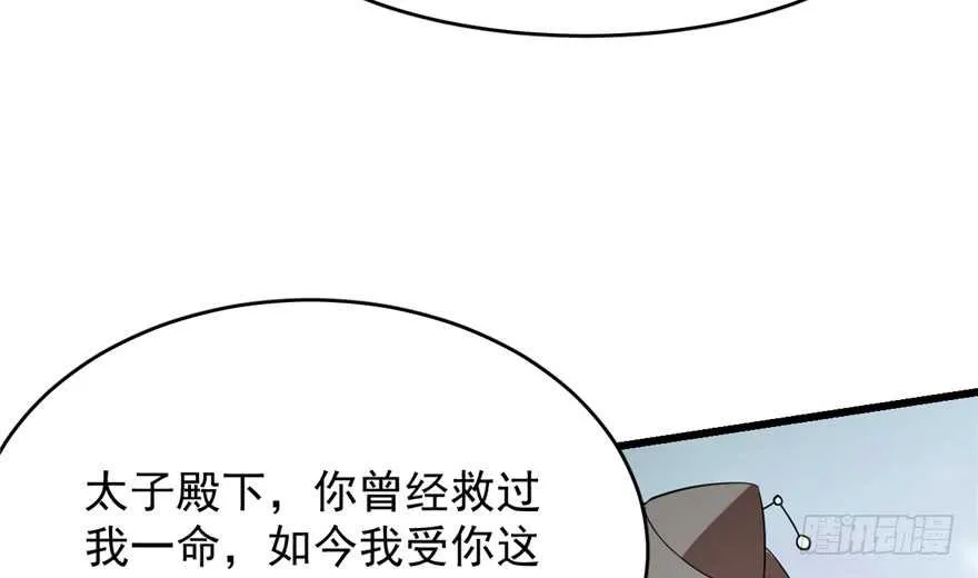 58 第104页