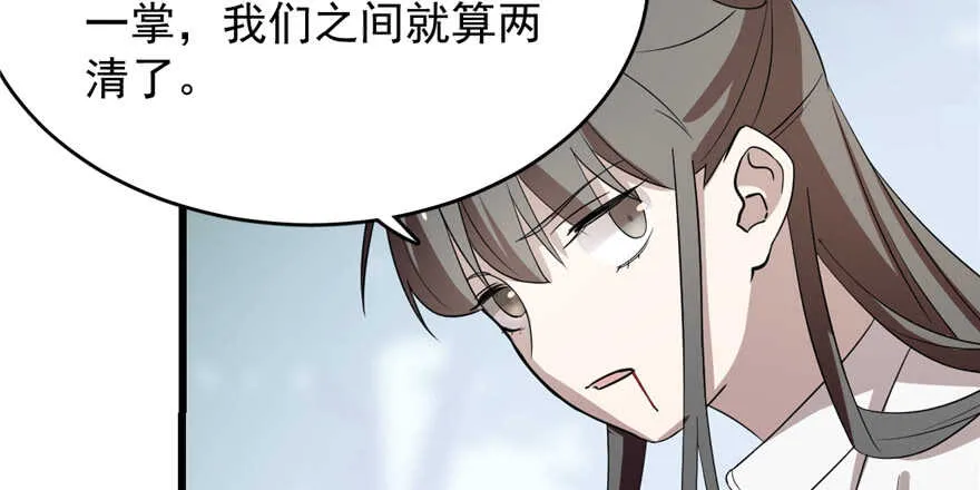 58 第105页