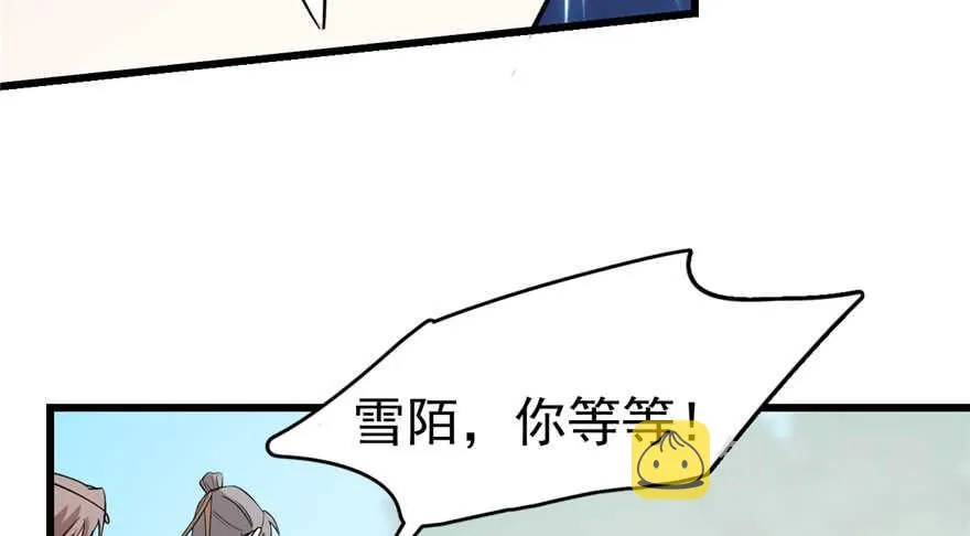 58 第110页