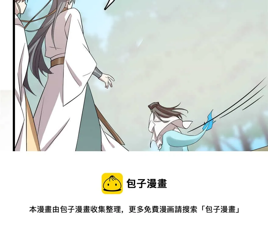 58 第111页