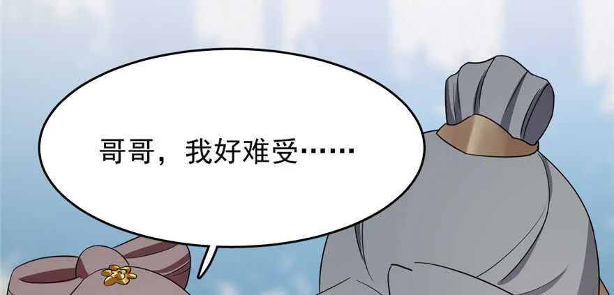 58 第114页