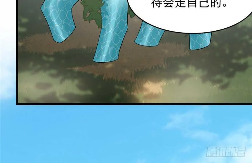 59 第5页