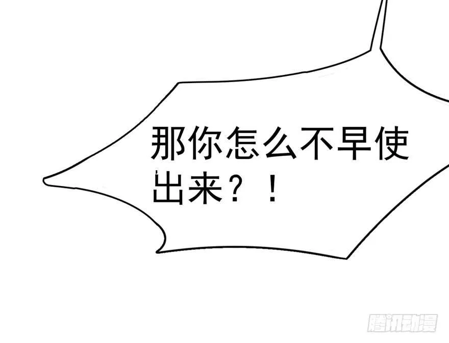 59 第13页
