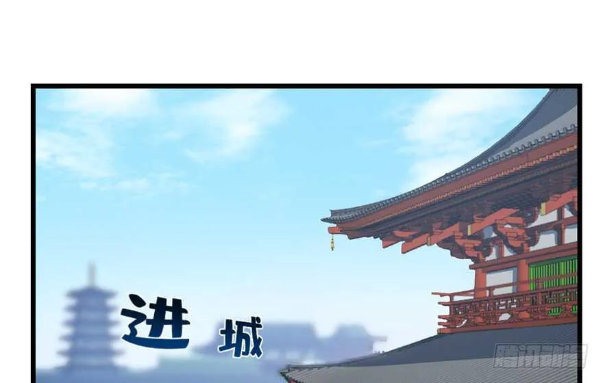 59 第14页