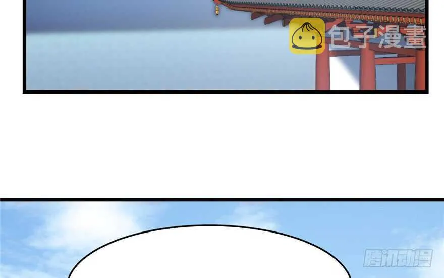 59 第15页