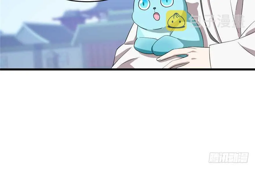 59 第17页