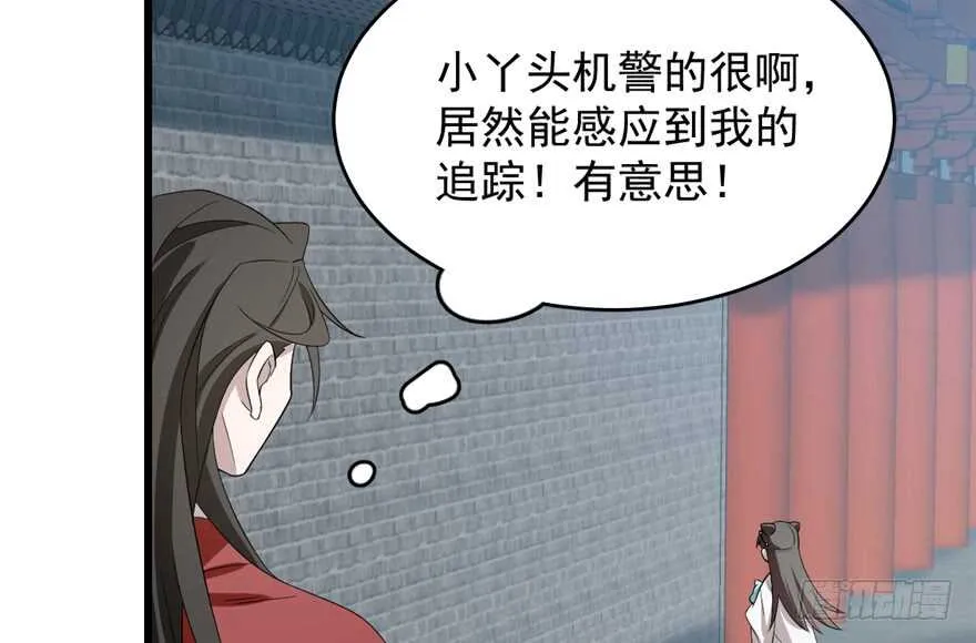 59 第19页