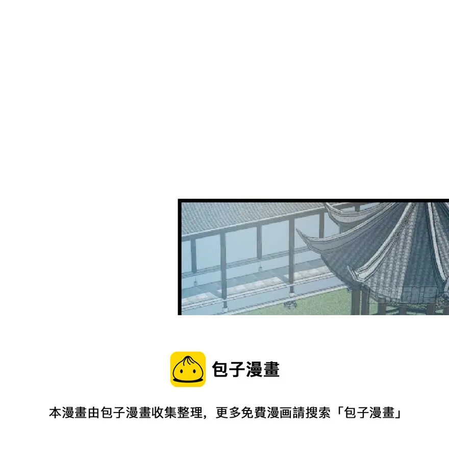 59 第21页