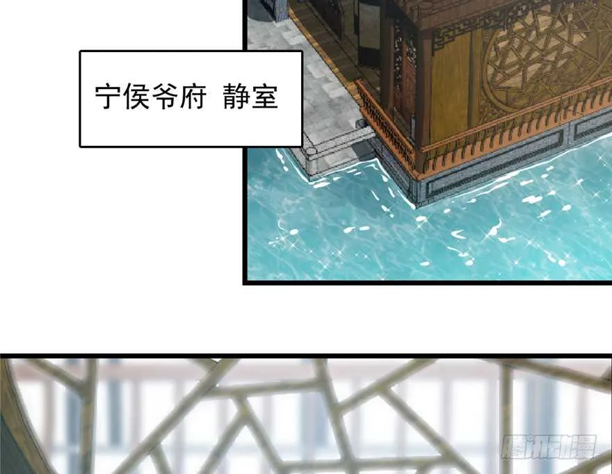 59 第23页