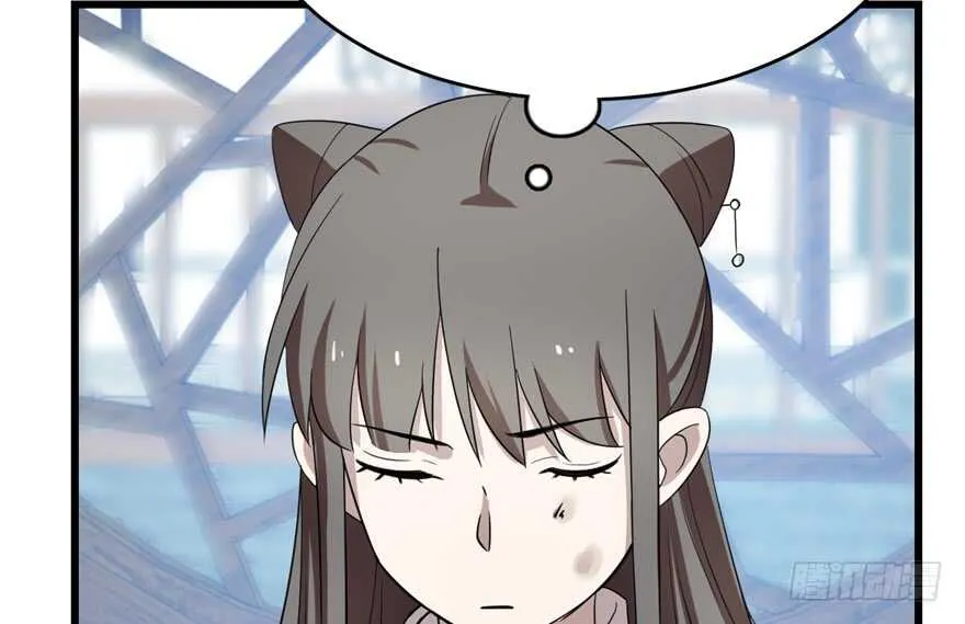 59 第26页