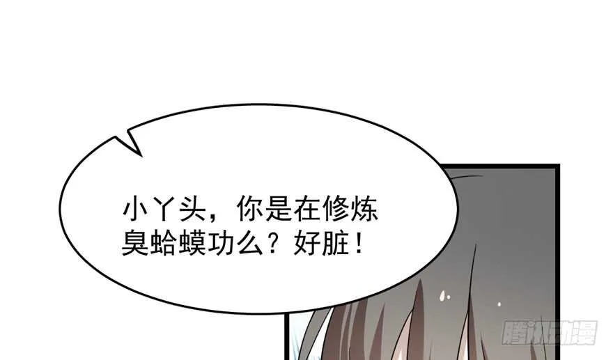 59 第28页