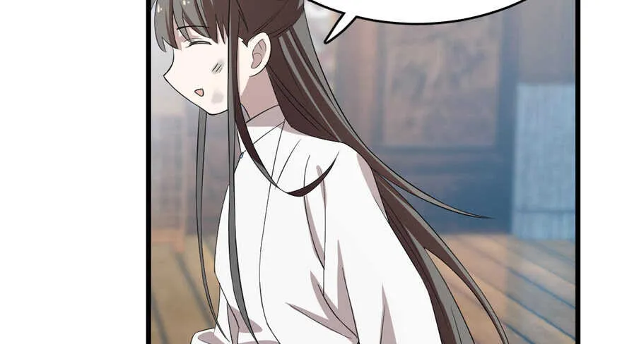 59 第36页