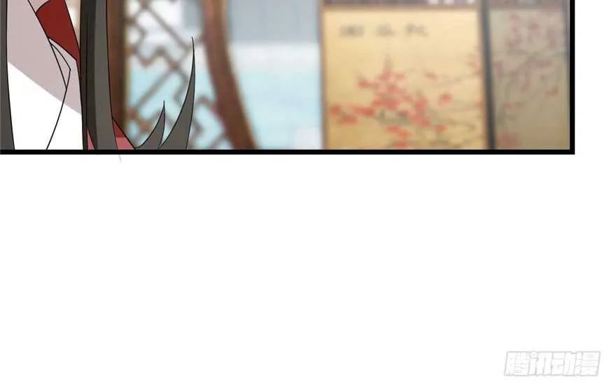 59 第40页