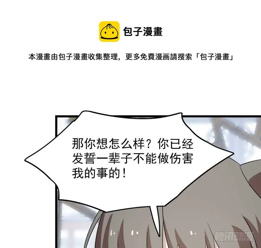 59 第41页