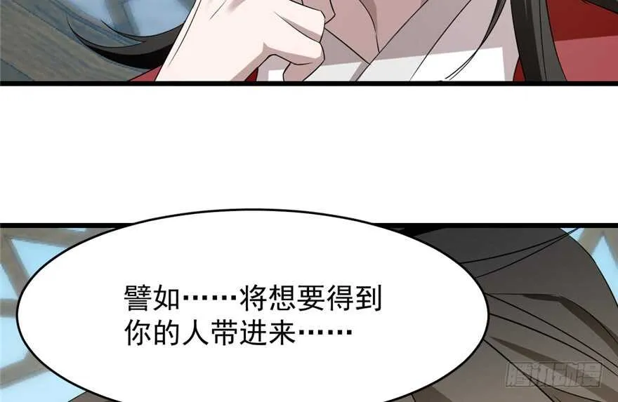 59 第45页