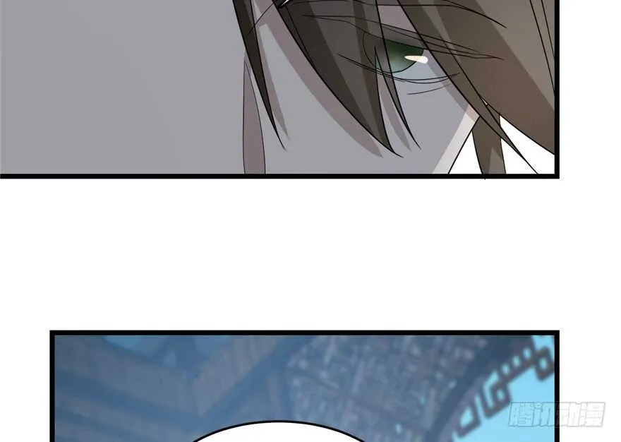 59 第55页