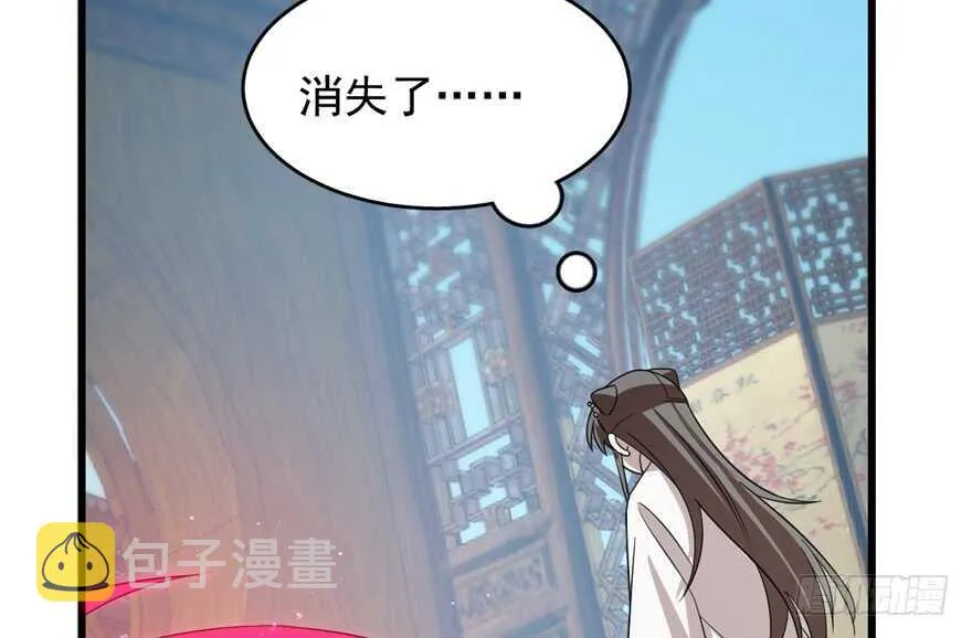 59 第56页