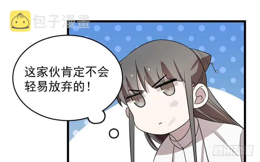 59 第58页