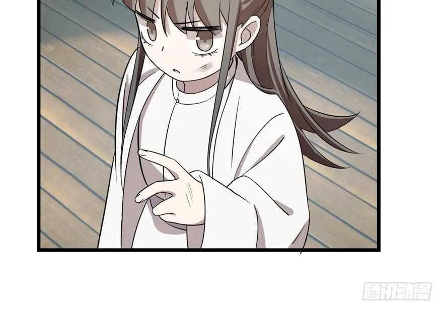 59 第62页