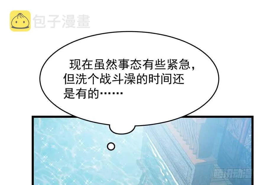 59 第63页