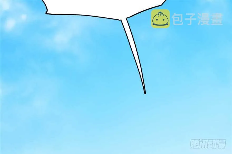 59 第66页