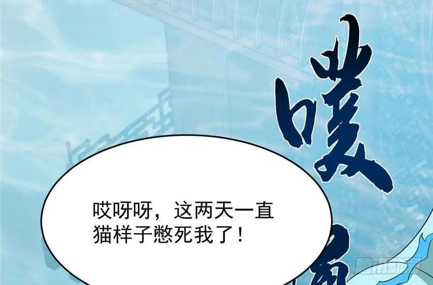 59 第69页