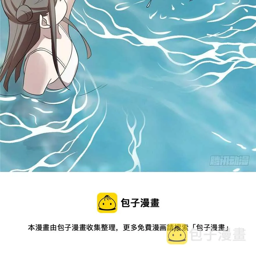 59 第71页