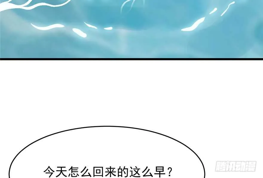 59 第72页