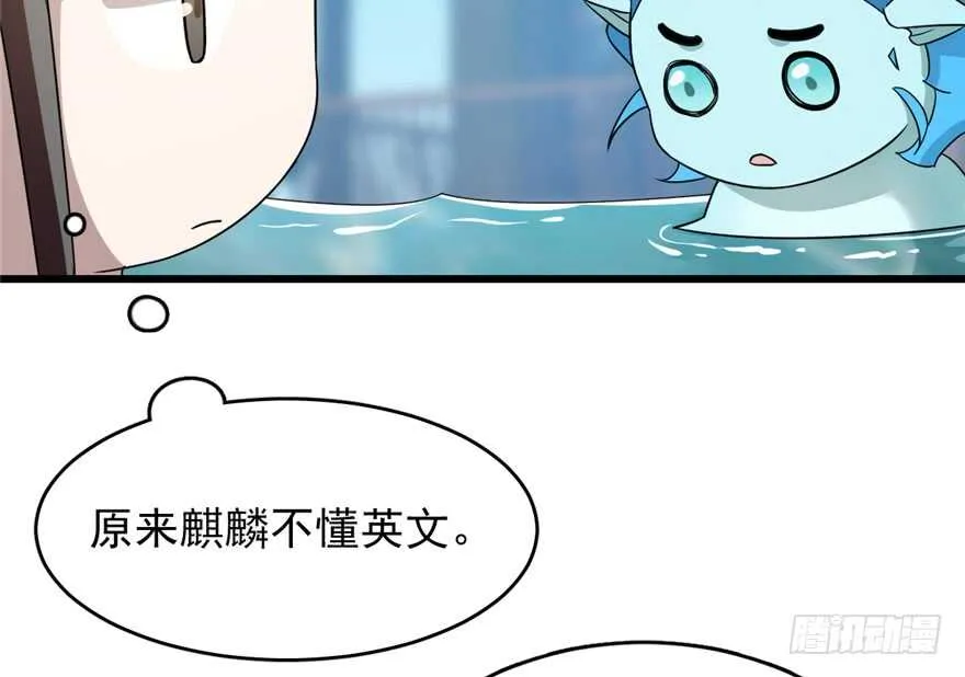 59 第75页