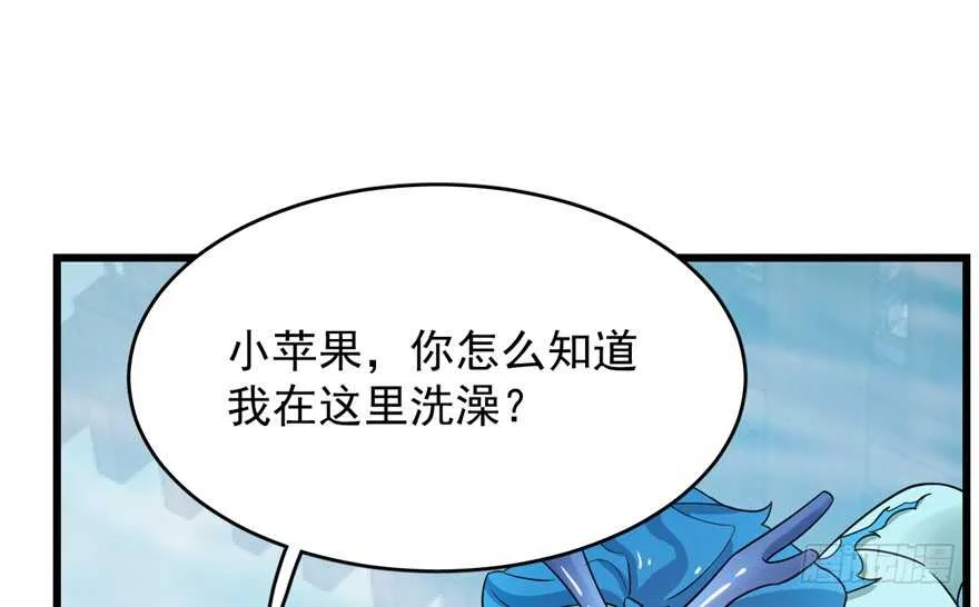 59 第79页