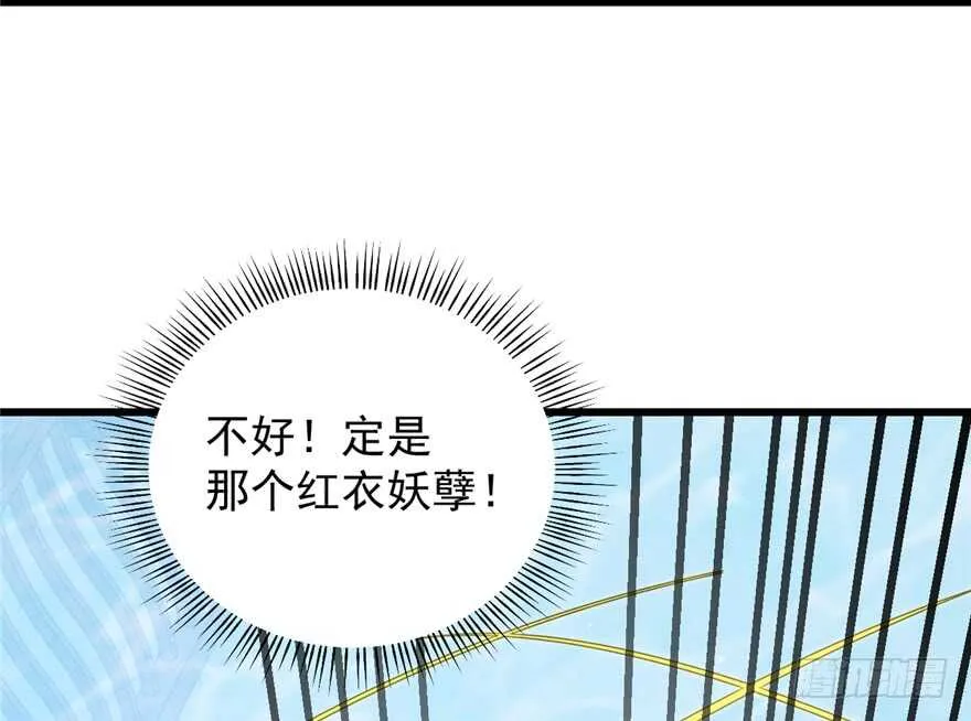 59 第83页