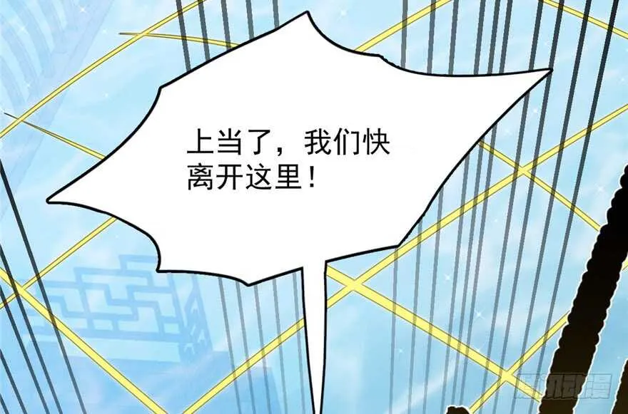 59 第84页