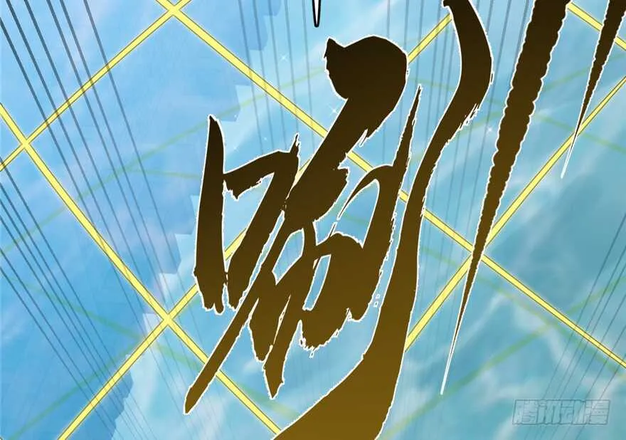 59 第85页