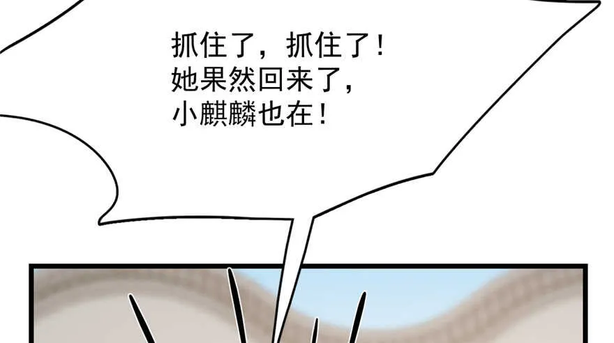 60 第3页
