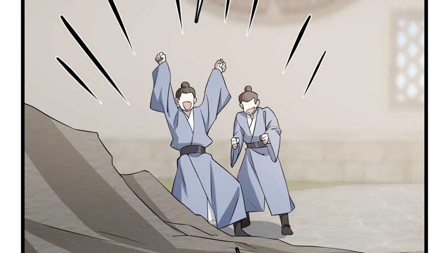 60 第4页