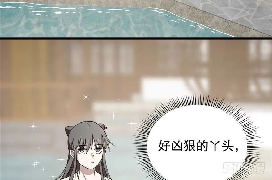 60 第9页