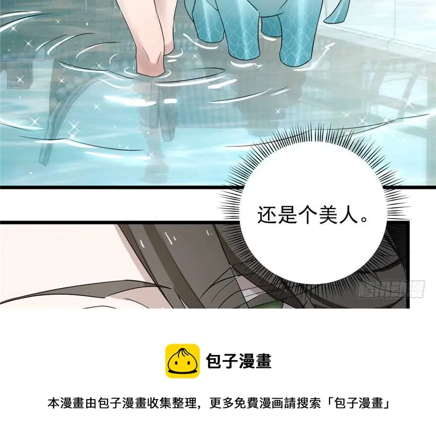 60 第11页