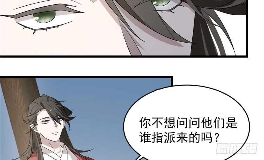 60 第12页