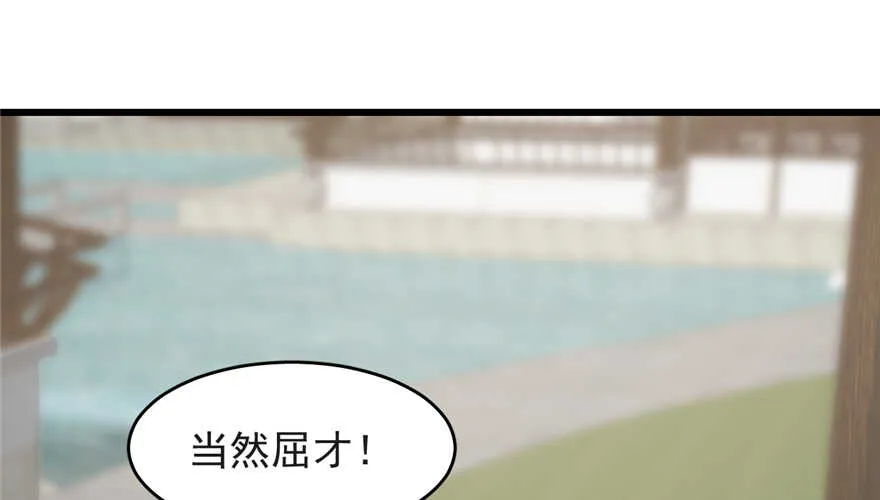 60 第19页