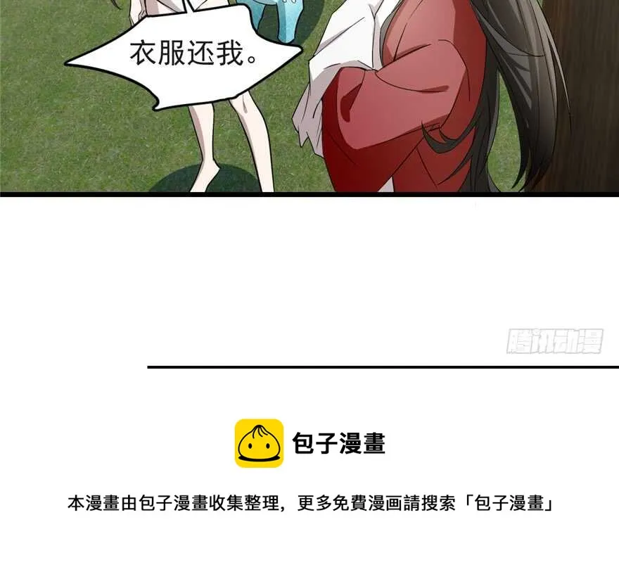 60 第21页