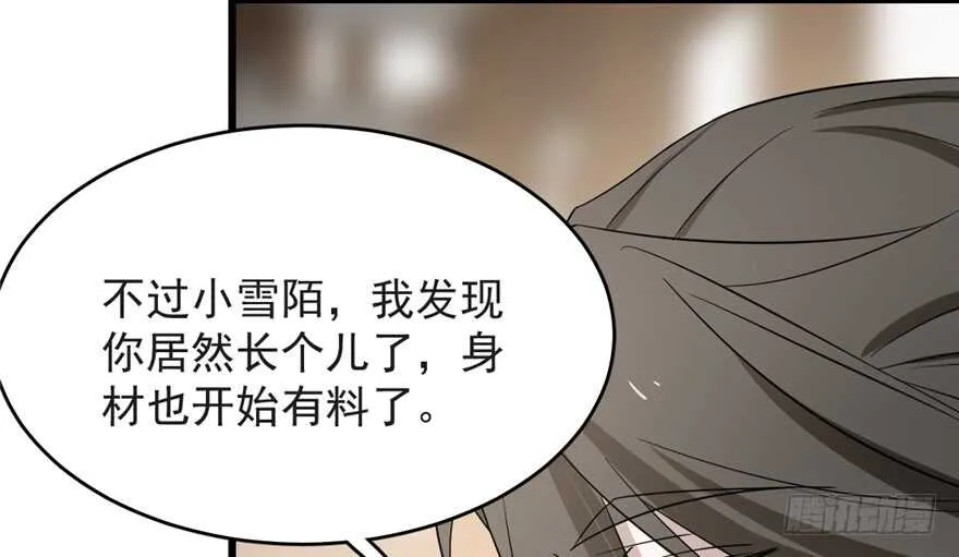 60 第22页