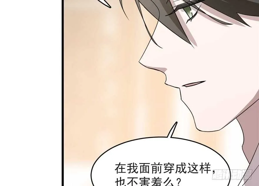 60 第23页